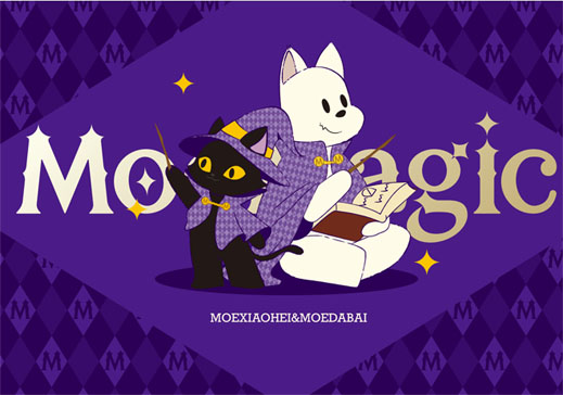moemagic