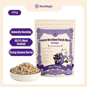freeze dried raw meat for immune support